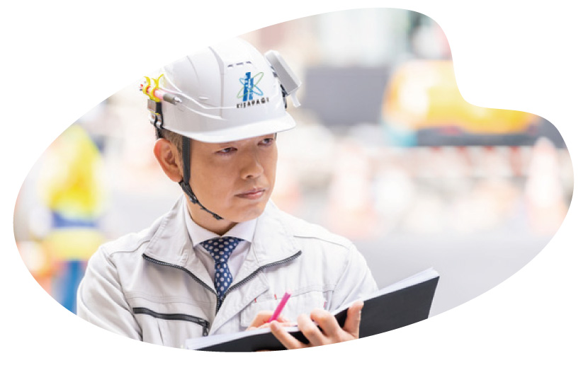 私たちの取り組み